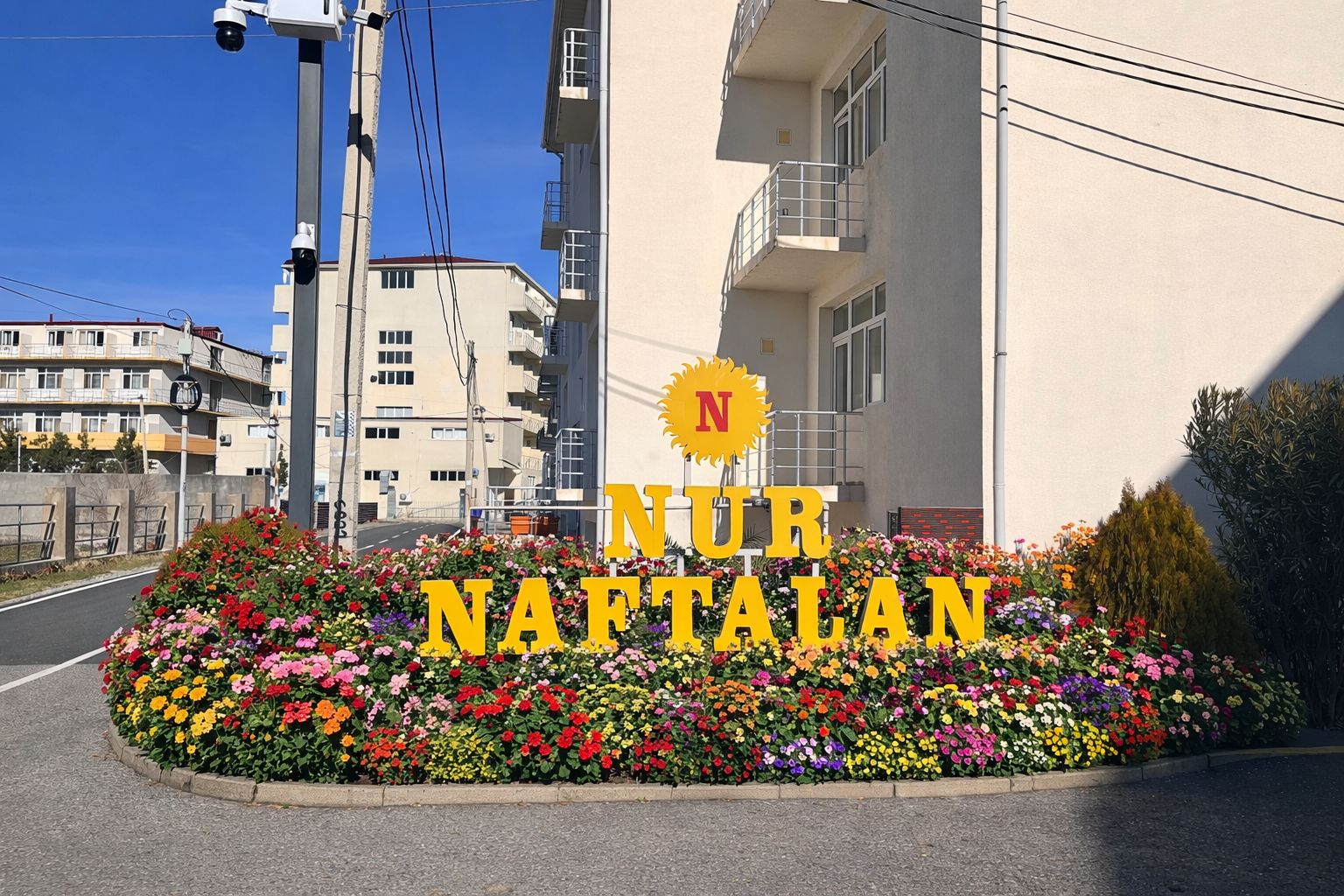 Nur Sağlamlıq Mərkəzi